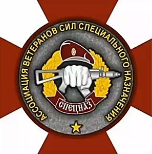 Генерал-майор Михаил Меликов выразил благодарность дагестанским активистам, проживающих в Ставропольском крае, за поддержку бойцов Росгвардии в зоне специальной военной операции